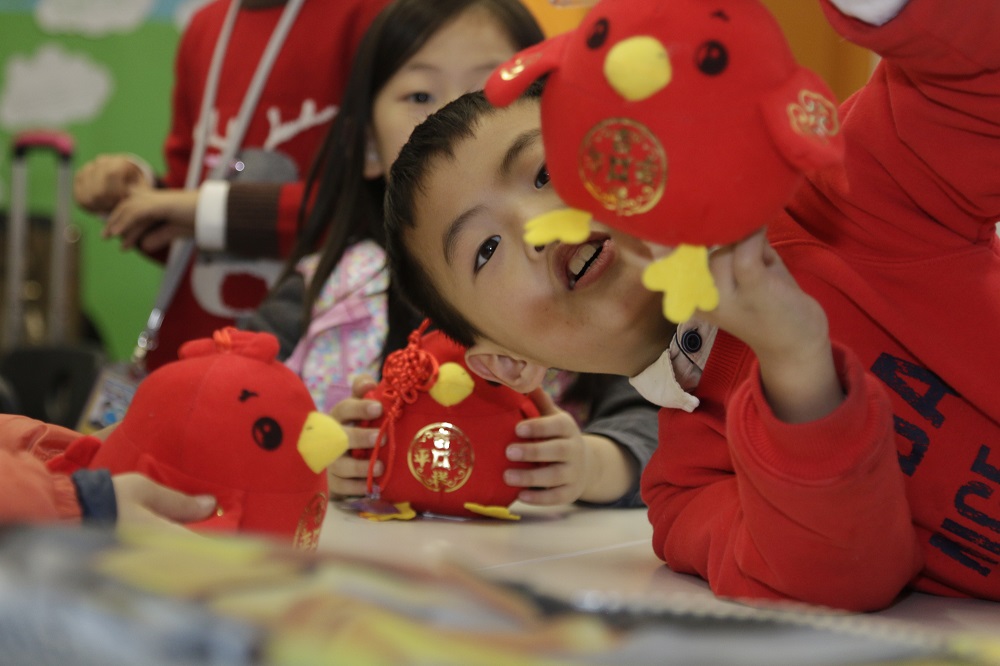 北京凯文学校感恩节寻宝之旅