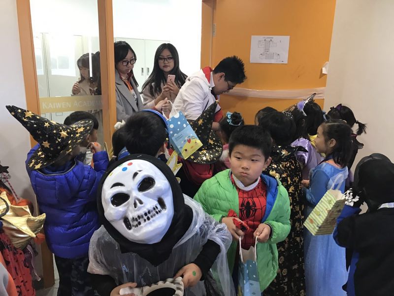 北京凯文学校不给糖就捣蛋