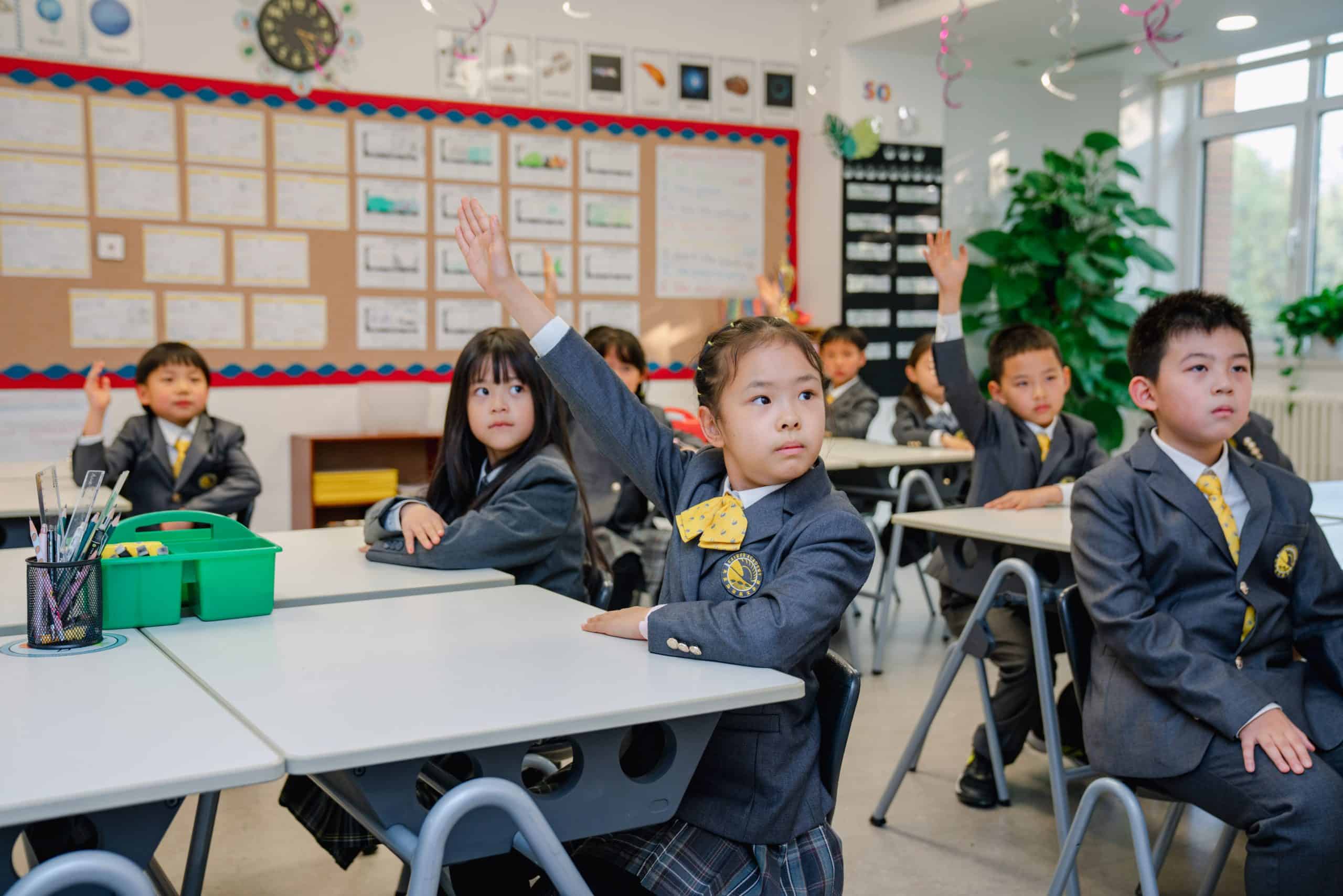 Haidian Kaiwen Academy — Boarding