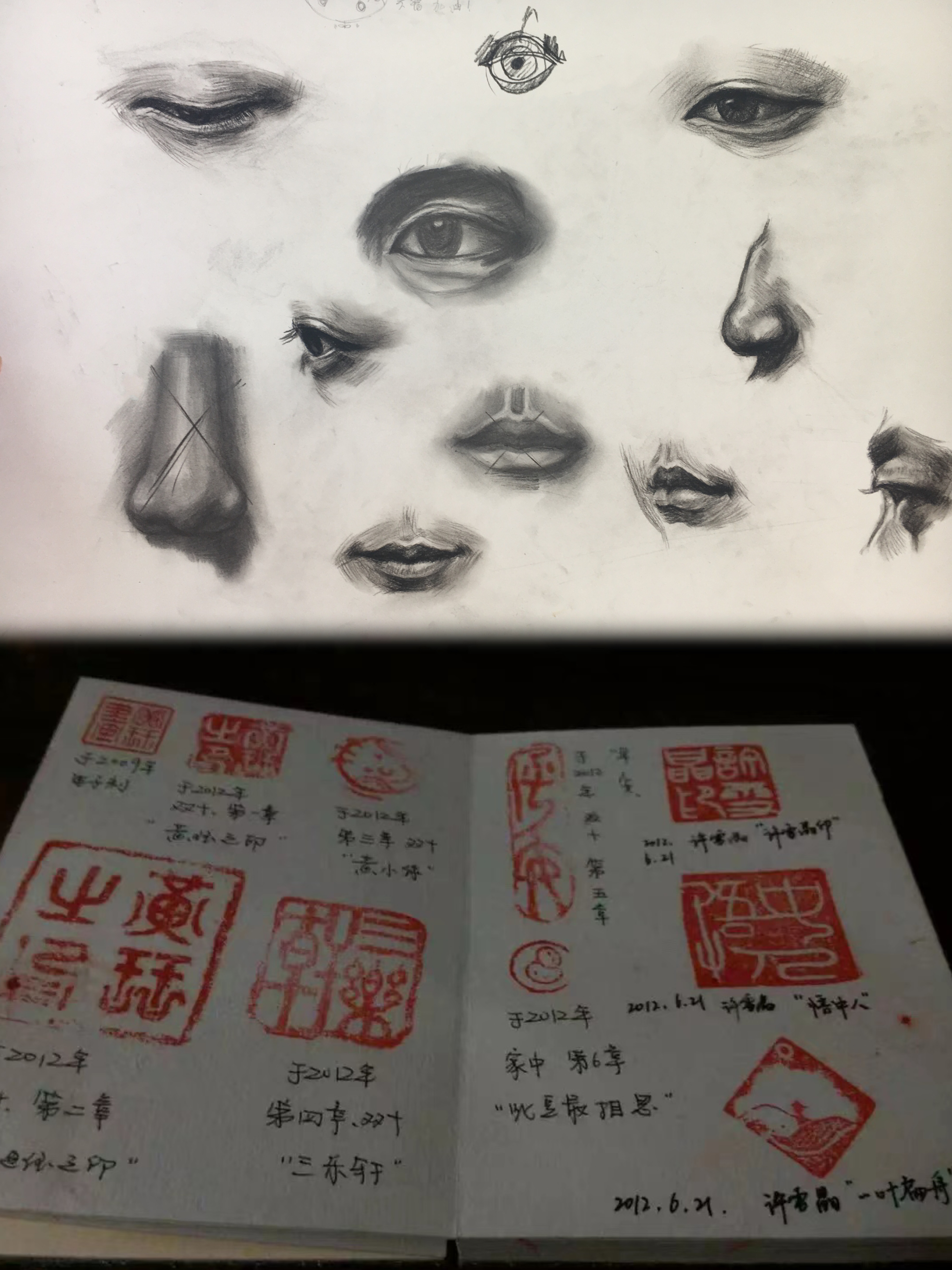 素描和镌刻作品.jpeg