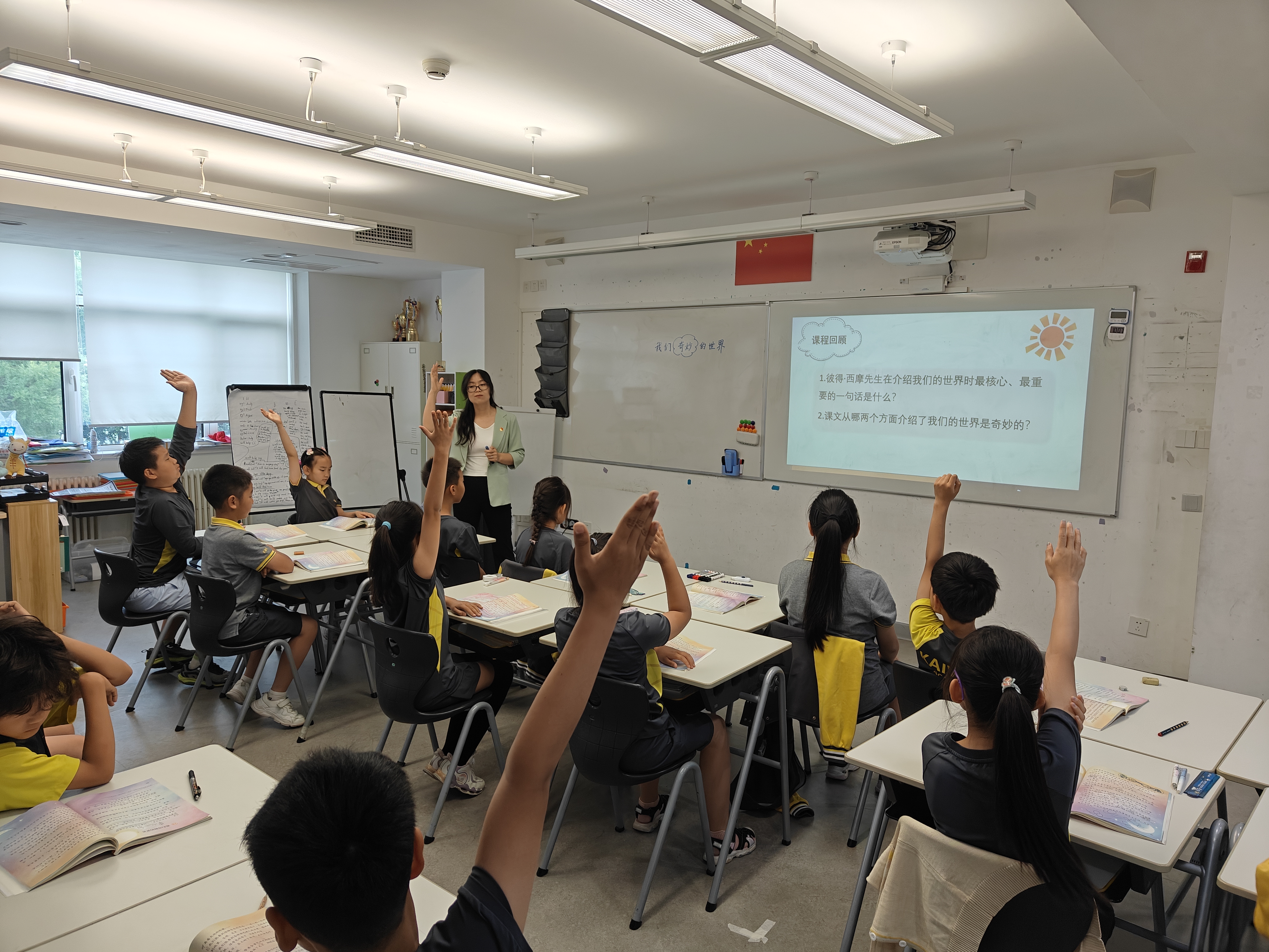 1762303806403386.jpg IMG20240522082149(1).jpg