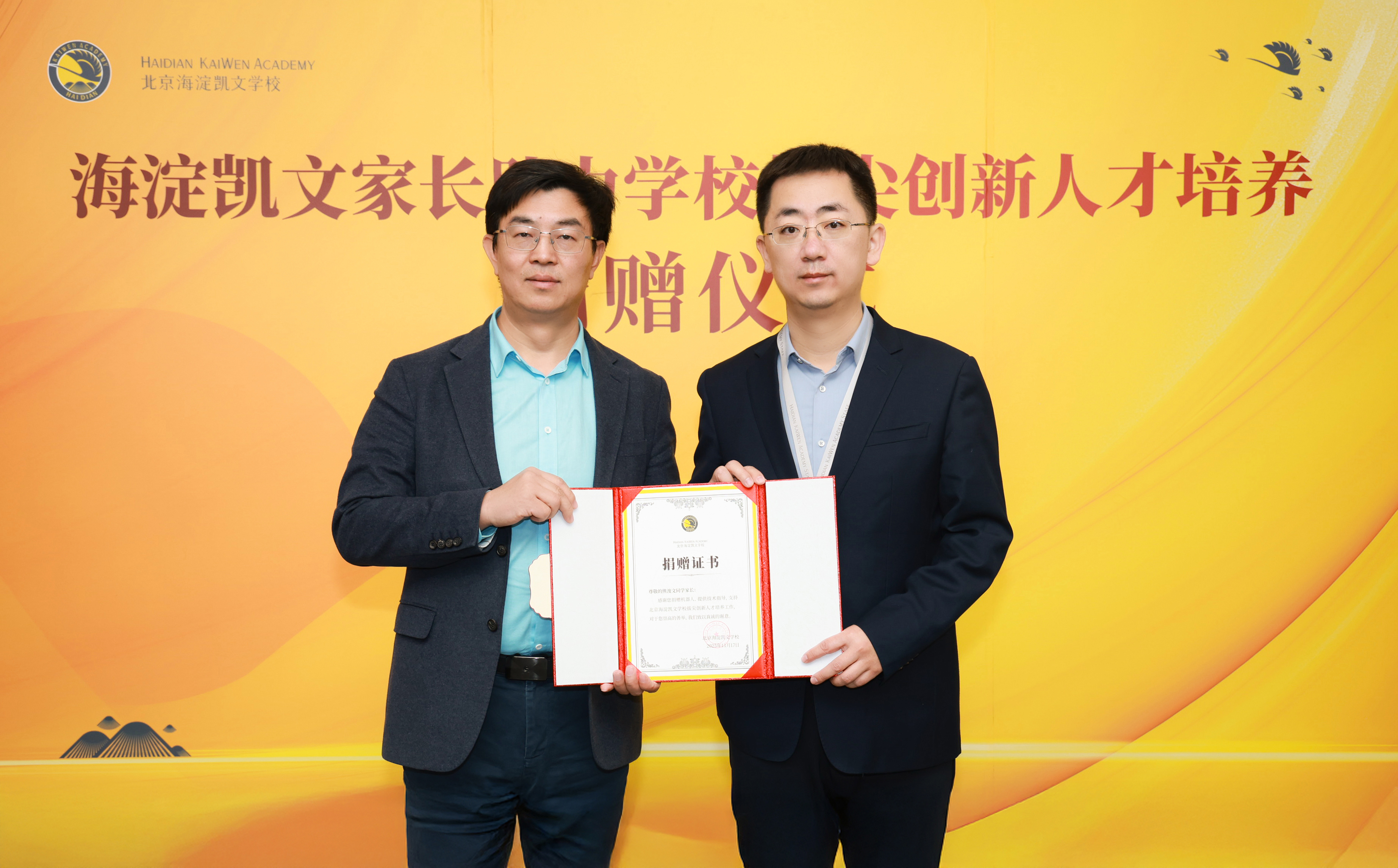 1765873090370179.jpg 218A8775.JPG