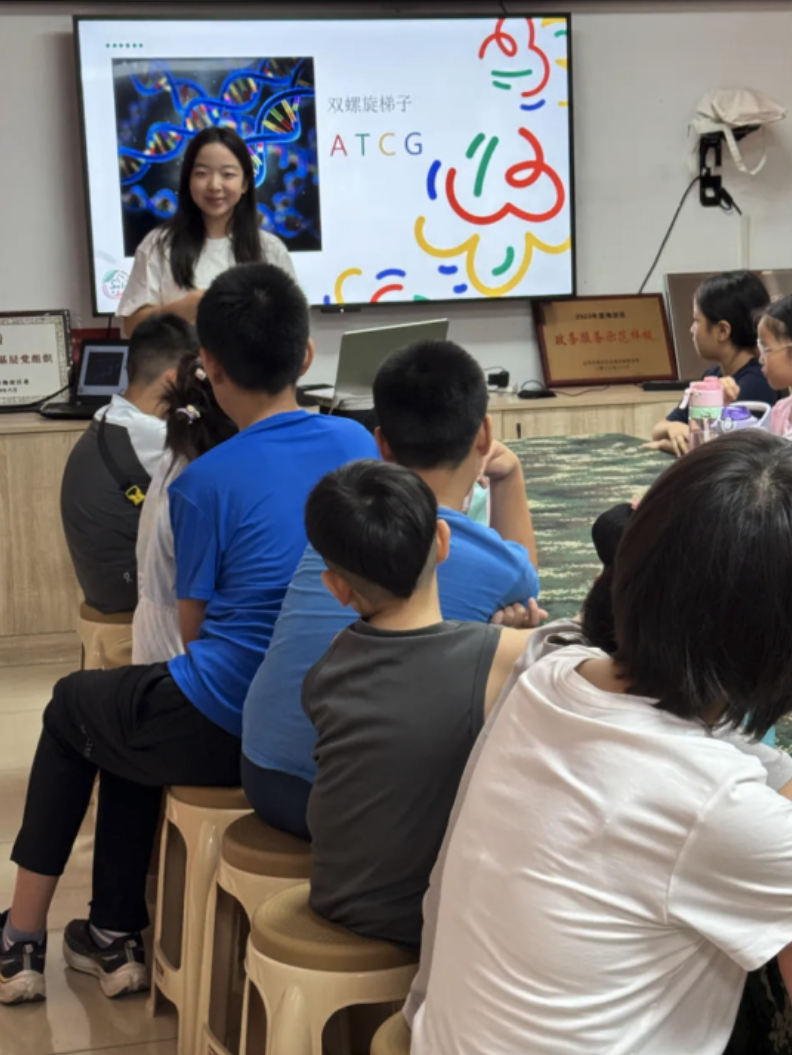 Screenshot 2025-12-16 at 16.23.48.png