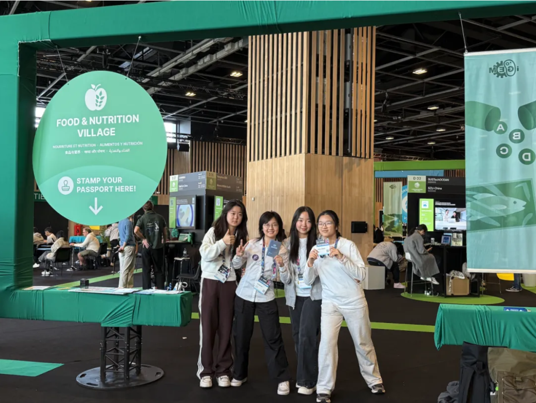 Screenshot 2025-12-16 at 16.25.15.png